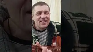 #гитара
