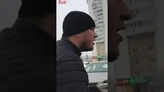 ПоХ! Непробиваемый! Ч. 4