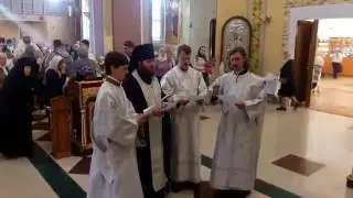 Еже о нас исполнив смотрение - кондак Вознесения Господня,  музыка: протодиакон Петр Козловский