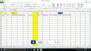 Stock creat with excel apk in android