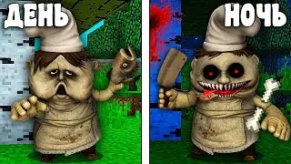 ВЫЖИВАНИЕ с ПОВАР МАЛЕНЬКИЕ КОШМАРЫ в МАЙНКРАФТ в 3 ЧАСА НОЧИ ! LITTLE NIGHTMARES MINECRAFT 3 PM