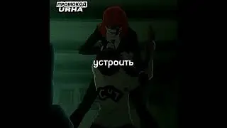 ГЕНИАЛЬНЫЙ ДЕТЕКТИВ ВЕРНУЛСЯ!!😈😈🔥 