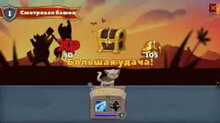 ¿¡СТРИМЫ,СТРИМЫ,СТРИМЫ....😒¡¿