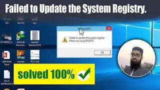 Solved 100% Failed to Update the System Registry | Like a inpage & ETC  | Inpage Error [Urdu/Hindi]