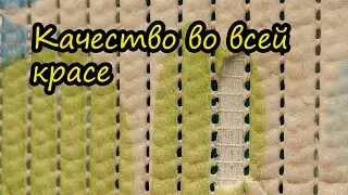 неудачный коврик для ванной. фикспрайс