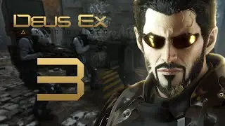 Deus Ex: Mankind Divided - Поддельные документы (Часть 3, 1080p, 60FPS)