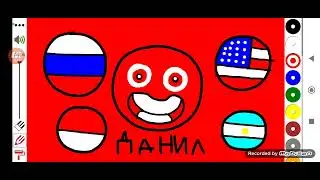 день рождения канала Данил лайк Огненный Орёл России 12 лет и 83 подписчиков