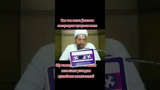 ИЯЯ ТОВБАА ШАРМАНДА ДОМЛАГА НИМА БУЛГАН