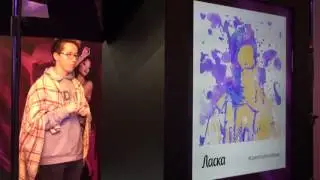 Photo booth - watercolor