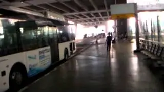 Шаттл Бас в аэропорт Дон Мунг