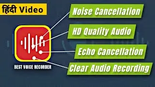 Best AUDIO RECORDER APP for Android 2022 | Best Voice Recording App for Android | Audio recorder
