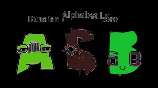 Russian Alphabet Lore in Real G-Major 38834