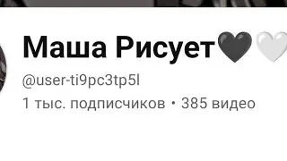 спасибо ну пожалуйста посмотри тута
