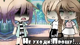 💢[Лучше бы ты умерла!!!]💢 Meme