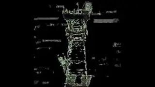 alien transmission