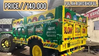 New Tractor Trailer Palak Agro Industries Bhopal //9425468731