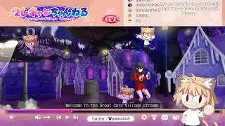 Neco Arc is Officially a Streamer