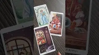 КАКИЕ СОБЫТИЯ НА ПОРОГЕ БЛИЖАЙШЕЕ БУДУЩЕЕ ТАРО 