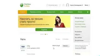 Как я заработал 100 000 долларов за первый год на Ebay