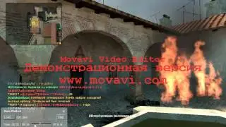 нуб играет в ксс)))ахахахах смотреть всем...