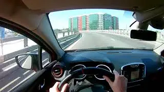 Clio RS4 (01)
