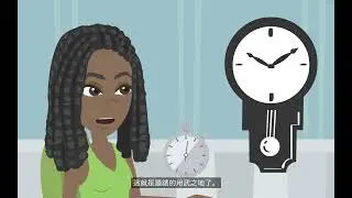 高小科學教育 第七級：運動與時間