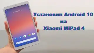 How to install Android 10 on a Xiaomi MiPad 4 tablet