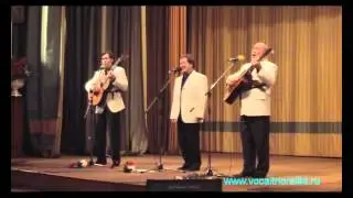 Эх, любовь-калинушка. Трио Реликт.