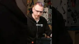 Когда твой тренер начитался пацанских пабликов