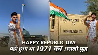 Longewala INDIA - PAK Border | Republic Day Special