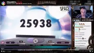 Красивая поляна в Space Wars slot  MAX BET BIG WIN