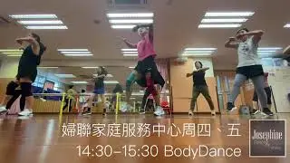 LICK IT/Dance/Cover by MAA