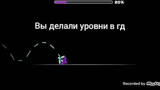Смотреть гдшерам обязательно!!(чек описание)