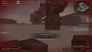 Ну типо смешно | STALCRAFT