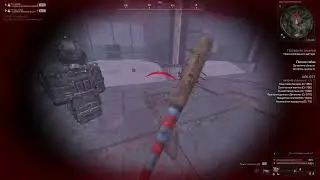 Фарм на севере, запись стрима от 13.08.2023  (Stalcraft, Янов, стрим)