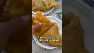 Свобода мой выбор.В моем 🌍 нет запретов и ограничений #здоровье #фитнес #питание #пилатес #счастье