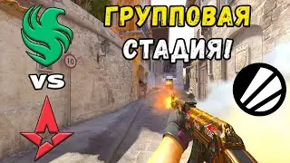 Falcons vs Astralis - ЛУЧШИЕ МОМЕНТЫ - ESL Pro League Season 22