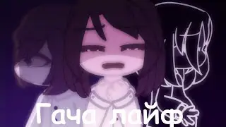 Анимация для Пандекса 