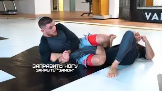 Что-то на Грэпплерском | Grappling в Varyag Fight Gym