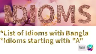 Idioms List | List of Idioms | English Language | How to learn English speaking #idioms