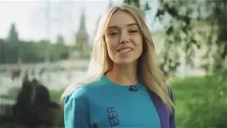#ВФМС2017