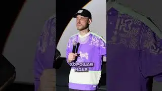 Знание китайского языка😃 #shorts
