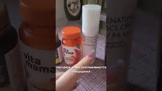 8-952-158-0314. Пиши на ватсап "ХОЧУ ЗАКАЗАТЬ"