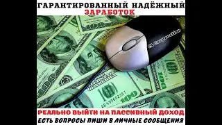 Презентация Корпорации СЛ от 27.07.22