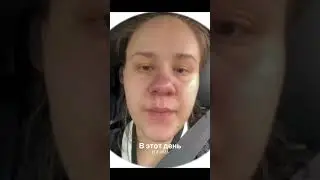 Балкан мне больше ничего и не надо 🐣