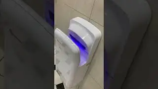 Никогда не сушите руки! 