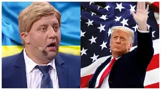 Реакция Президента на ИМПИЧМЕНТ в США | Что ждет Украину в 2021 году? | Дизель Шоу ПРИКОЛЫ 2021