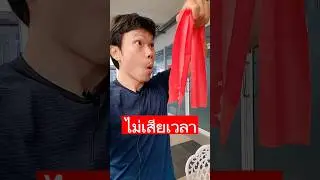ไม่อยากเสียเวลา ทำยูทูป 2 ช่อง ลองทำตามนี้