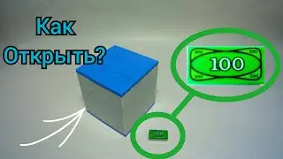 мини головоломка из Лего!