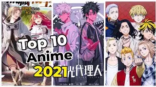 TOP 10 ANIME OF 2021 [HINDI]